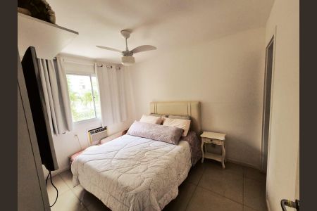 Apartamento à venda com 77m², 3 quartos e 1 vaga Apartamento à venda com 77m², 3 quartos e 1 vagaQuarto