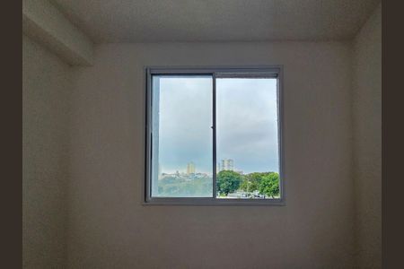 Apartamento para alugar com 40m², 2 quartos e sem vagaQuarto 1