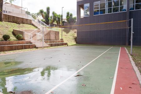 Apartamento à venda com 87m², 2 quartos e 2 vagasQuadra Esportiva