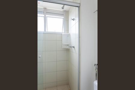 Apartamento à venda com 87m², 2 quartos e 2 vagasBanheiro suite 2