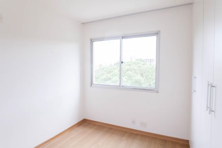 Apartamento à venda com 87m², 2 quartos e 2 vagassuite 1