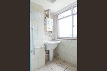 Apartamento à venda com 87m², 2 quartos e 2 vagasÁrea de Serviço