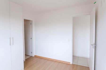 Apartamento à venda com 87m², 2 quartos e 2 vagassuite 1
