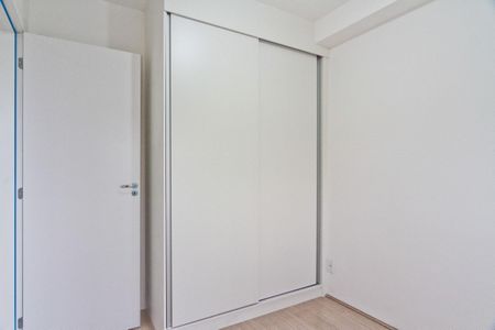 Apartamento para alugar com 38m², 2 quartos e sem vaga Apartamento para alugar com 38m², 2 quartos e sem vagaQuarto 1