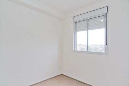 Apartamento para alugar com 38m², 2 quartos e sem vaga Apartamento para alugar com 38m², 2 quartos e sem vagaQuarto 1