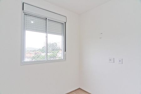 Apartamento para alugar com 38m², 2 quartos e sem vaga Apartamento para alugar com 38m², 2 quartos e sem vagaQuarto 1