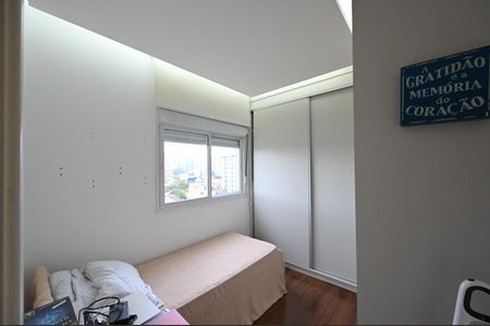 Apartamento à venda com 65m², 2 quartos e 2 vagasQuarto 2