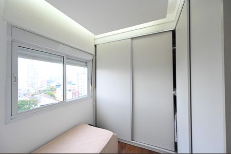 Apartamento à venda com 65m², 2 quartos e 2 vagasQuarto 2