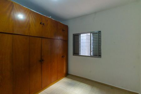 Casa para alugar com 95m², 3 quartos e 2 vagas Casa para alugar com 95m², 3 quartos e 2 vagasQuarto 2