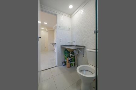 Apartamento para alugar com 38m², 2 quartos e sem vagaBanheiro