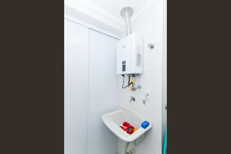 Apartamento para alugar com 56m², 2 quartos e 1 vagaÁrea de Serviço