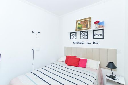 Quarto 1 de apartamento para alugar com 2 quartos, 56m² em Vila Galvão, Guarulhos