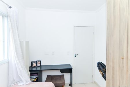 Apartamento para alugar com 56m², 2 quartos e 1 vagaQuarto 2
