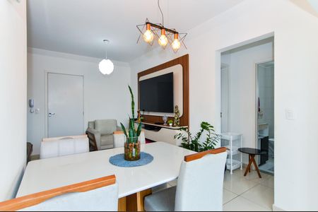 Apartamento para alugar com 56m², 2 quartos e 1 vagaSala de Jantar