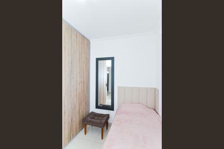 Apartamento para alugar com 56m², 2 quartos e 1 vagaQuarto 2