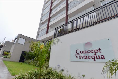 Apartamento para alugar com 56m², 2 quartos e 1 vaga Apartamento para alugar com 56m², 2 quartos e 1 vagaFachada do Prédio