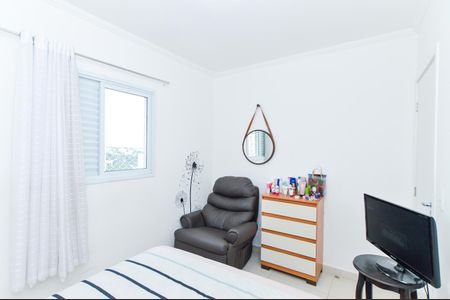 Apartamento para alugar com 56m², 2 quartos e 1 vagaQuarto 1