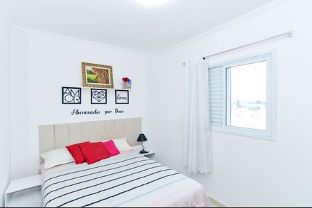 Quarto 1 de apartamento para alugar com 2 quartos, 56m² em Vila Galvão, Guarulhos