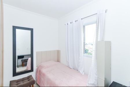 Apartamento para alugar com 56m², 2 quartos e 1 vagaQuarto 2