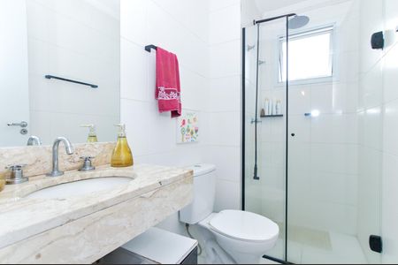 Apartamento para alugar com 56m², 2 quartos e 1 vagaBanheiro