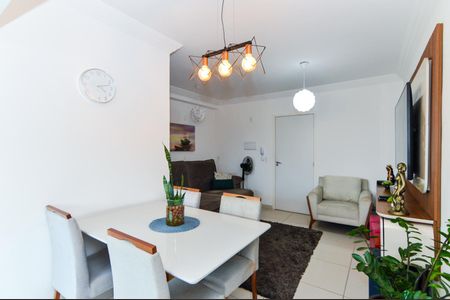 Apartamento para alugar com 56m², 2 quartos e 1 vagaSala de Jantar