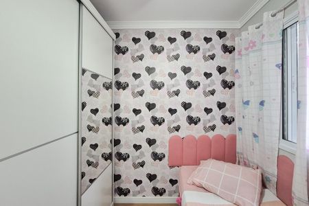 Apartamento à venda com 54m², 3 quartos e 1 vagaQuarto 3