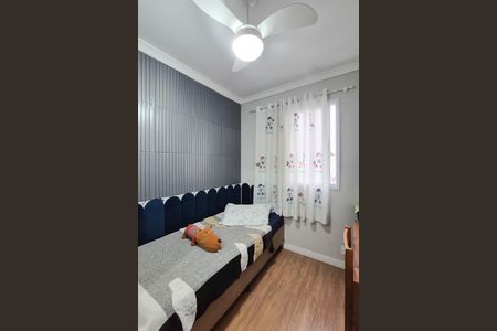Apartamento à venda com 54m², 3 quartos e 1 vagaQuarto 2