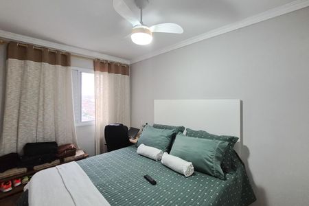 Apartamento à venda com 54m², 3 quartos e 1 vagaQuarto 1