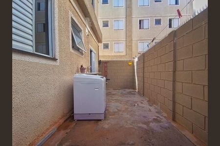 Área externa de apartamento para alugar com 2 quartos, 58m² em Chácaras Hipica, Ribeirão Preto