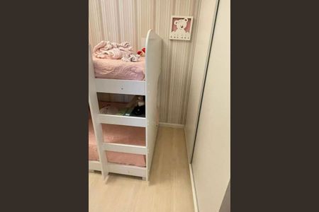 Apartamento à venda com 75m², 2 quartos e 1 vaga Apartamento à venda com 75m², 2 quartos e 1 vagaFoto 12