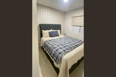 Apartamento à venda com 75m², 2 quartos e 1 vaga Apartamento à venda com 75m², 2 quartos e 1 vagaFoto 09