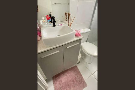 Apartamento à venda com 75m², 2 quartos e 1 vaga Apartamento à venda com 75m², 2 quartos e 1 vagaFoto 07