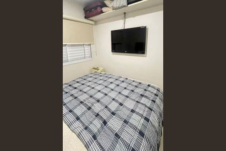 Apartamento à venda com 75m², 2 quartos e 1 vaga Apartamento à venda com 75m², 2 quartos e 1 vagaFoto 10