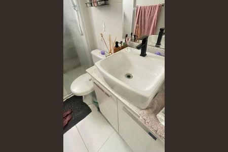 Apartamento à venda com 75m², 2 quartos e 1 vaga Apartamento à venda com 75m², 2 quartos e 1 vagaFoto 08