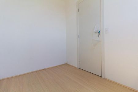 Apartamento para alugar com 35m², 2 quartos e sem vaga Apartamento para alugar com 35m², 2 quartos e sem vagaQuarto 1