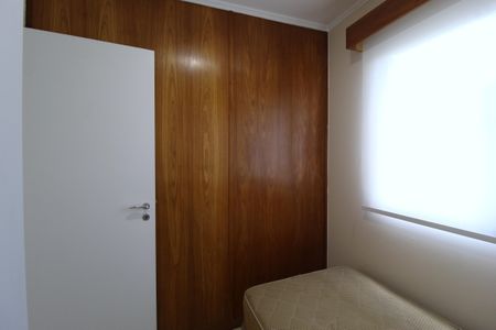 Quarto de apartamento para alugar com 2 quartos, 66m² em Vila Olímpia, São Paulo