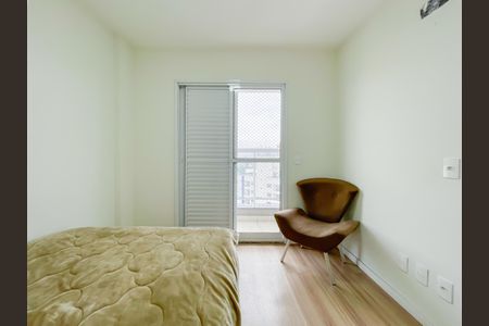 Apartamento para alugar com 85m², 3 quartos e 2 vagas Apartamento para alugar com 85m², 3 quartos e 2 vagasQuarto 2