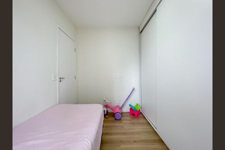 Apartamento para alugar com 85m², 3 quartos e 2 vagas Apartamento para alugar com 85m², 3 quartos e 2 vagasQuarto 3