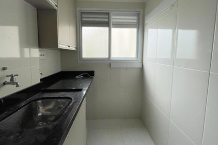 Apartamento para alugar com 49m², 2 quartos e 1 vagaÁrea de Serviço