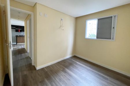 Apartamento para alugar com 49m², 2 quartos e 1 vagaQuarto 2