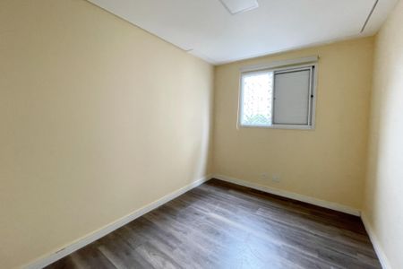 Apartamento para alugar com 49m², 2 quartos e 1 vagaQuarto 1