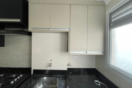 Apartamento para alugar com 49m², 2 quartos e 1 vagaCozinha e Área de Serviço