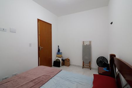 Apartamento à venda com 38m², 2 quartos e sem vagaQuarto 1