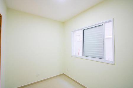 Apartamento para alugar com 92m², 3 quartos e 2 vagas Apartamento para alugar com 92m², 3 quartos e 2 vagasQuarto 3