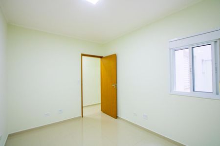 Apartamento para alugar com 92m², 3 quartos e 2 vagas Apartamento para alugar com 92m², 3 quartos e 2 vagasQuarto 2