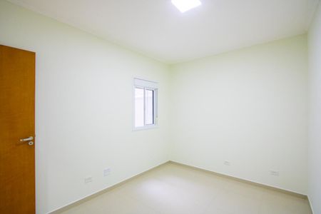 Apartamento para alugar com 92m², 3 quartos e 2 vagas Apartamento para alugar com 92m², 3 quartos e 2 vagasQuarto 2