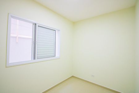 Apartamento para alugar com 92m², 3 quartos e 2 vagas Apartamento para alugar com 92m², 3 quartos e 2 vagasQuarto 3