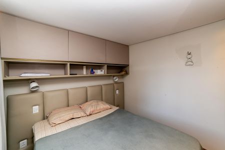 Apartamento para alugar com 56m², 2 quartos e 2 vagas Apartamento para alugar com 56m², 2 quartos e 2 vagasSuíte