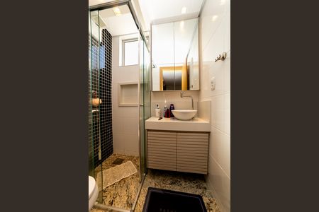 Apartamento para alugar com 56m², 2 quartos e 2 vagas Apartamento para alugar com 56m², 2 quartos e 2 vagasBanheiro da Suíte