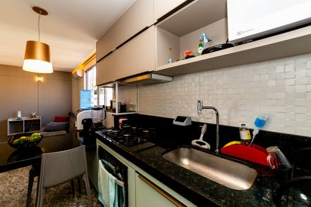 Apartamento para alugar com 56m², 2 quartos e 2 vagas Apartamento para alugar com 56m², 2 quartos e 2 vagasCozinha e Área de Serviço